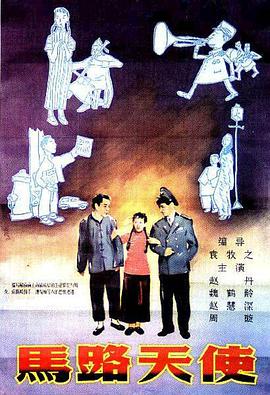 九色腾高清